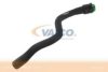 VAICO V40-1352 Radiator Hose